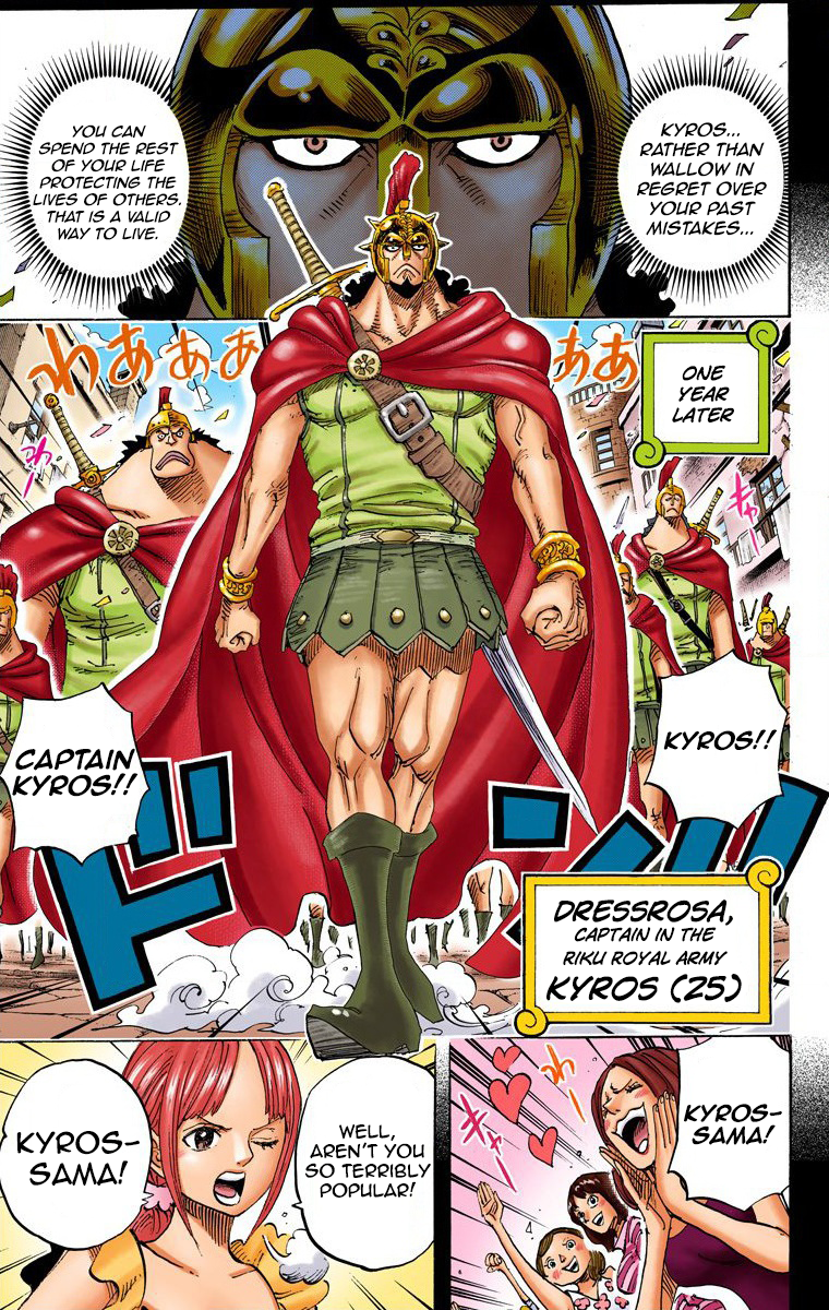 One Piece - Digital Colored Comics Chapter 742 4